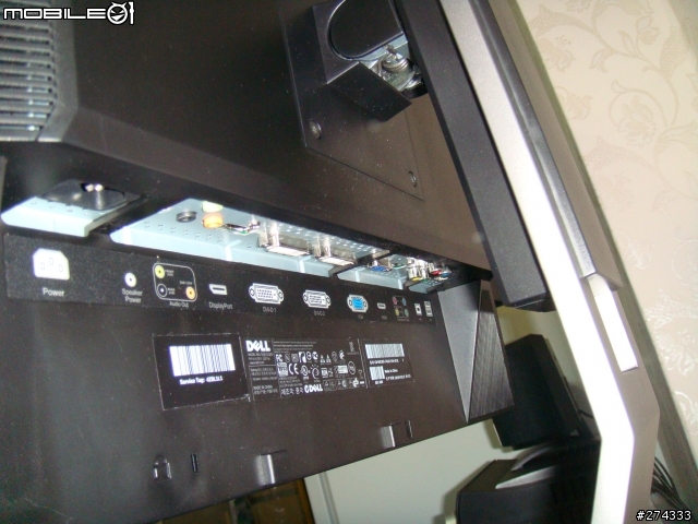 DELL U2711 台灣搶先開箱～～
