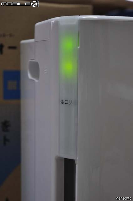 [開箱]大金閃流除加濕空氣清淨機 ACZ65K-W