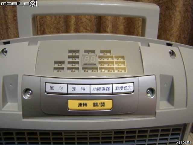 國x牌除濕機F-Y130BW 開箱照