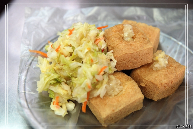 三坑子老街(阿秋姨牛汶水)+關西美食一條街(四美食)
