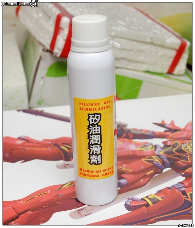 【保養】分享保養噴筆o型環的好工具~矽油