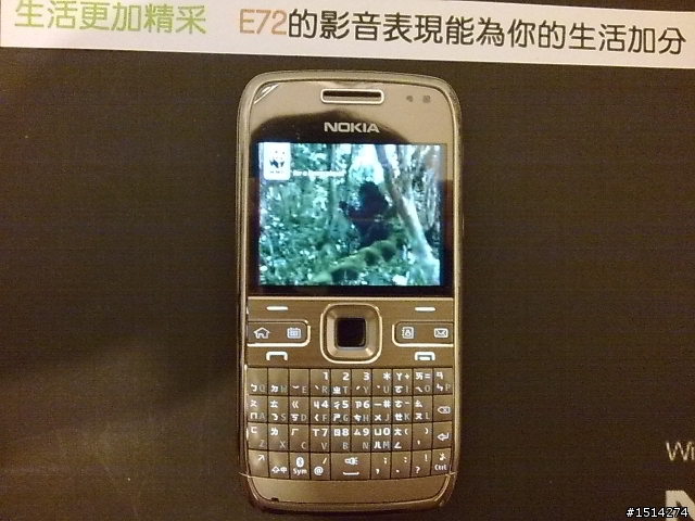 【開箱文】NOKIA E72 展現你無可取代的個人魅力~!