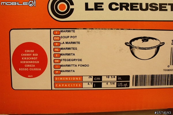 (開鍋文) le creuset la marmite