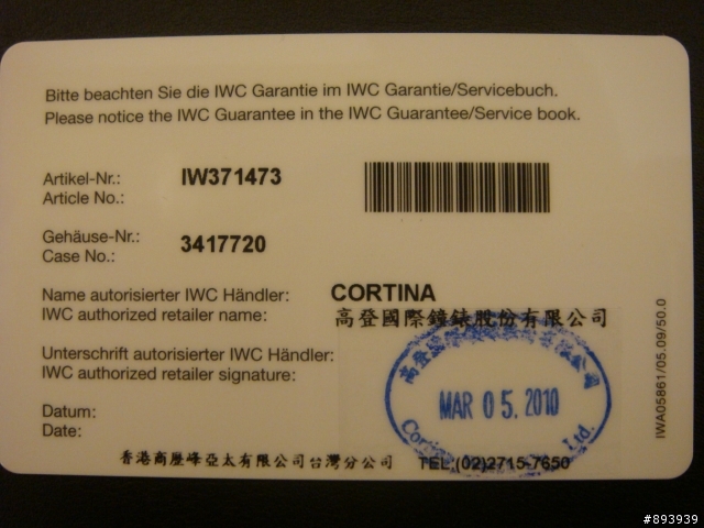 IWC 葡萄牙3714開箱文