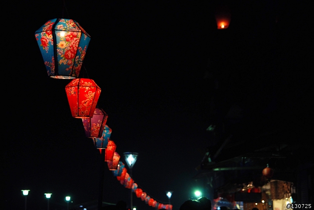 2010年 228平溪天燈 "點亮天燈 擁抱新生"