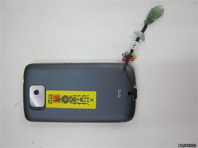 新買的HTCT3333