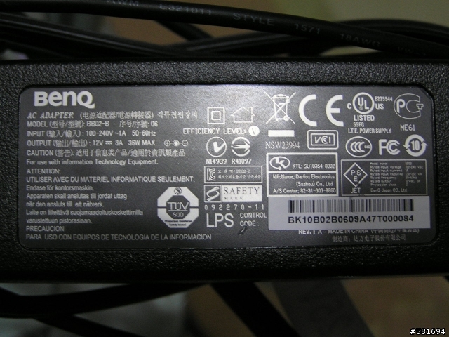 極薄細膩 極致影像- BenQ V2220試用報告