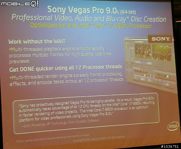[採訪]英特爾新款32奈米、最高階之桌上型處理器Core i7-980X極致版正式上市