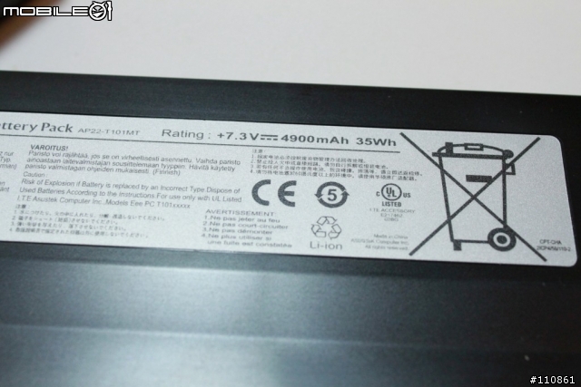 有點大的掌上型電腦-ASUS EeePC T101MT