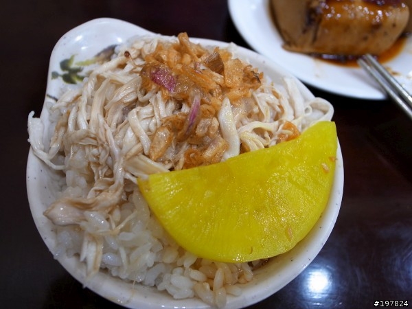 [萬華]絕妙好味的雞肉飯!