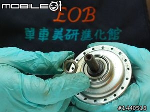 Sturmey Archer AW三速內變花鼓保養