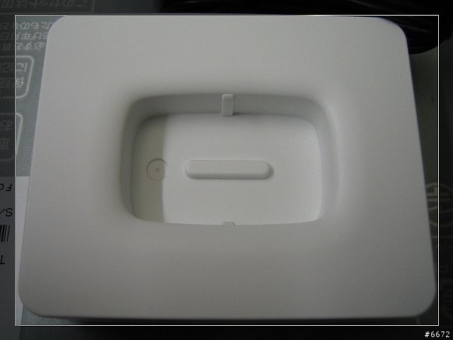 [簡易開箱] Sharp JD-7C1CW 無線電話