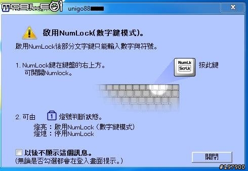 [開箱文] CF-S9JYKBDP 黑色訂製板(圖多...愼開)新增4G RAM 測試