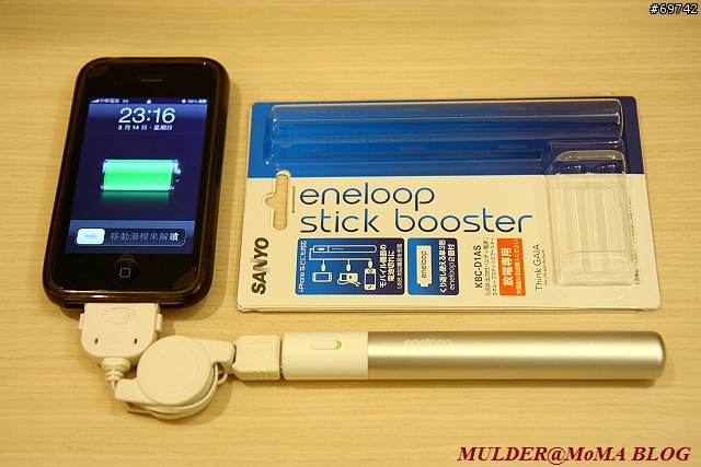 [MoMo桑分享] iPhone電池好幫手：SANYO Eneloop USB充電電池棒KBC-D1AS