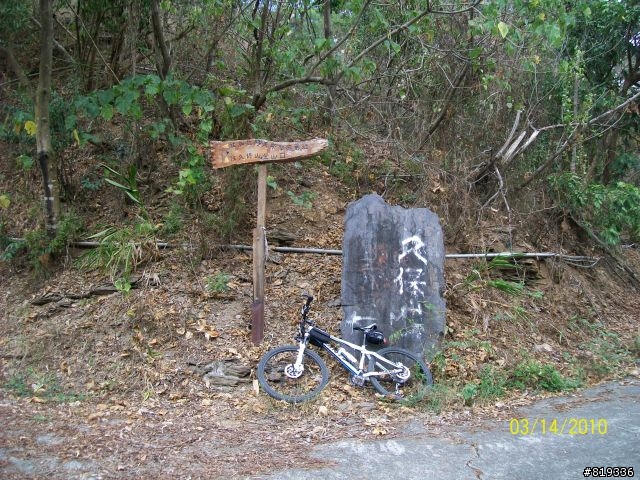 來義部落及來義林道小探