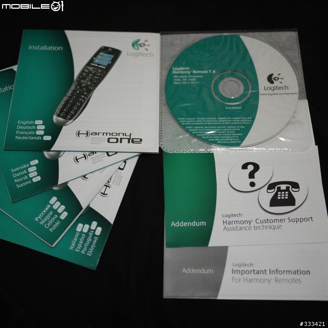 [開箱] Logitech Harmony One
