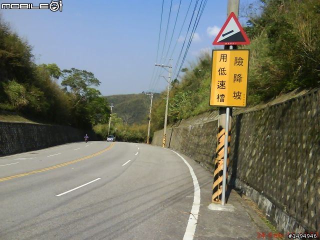 小折單人環島記