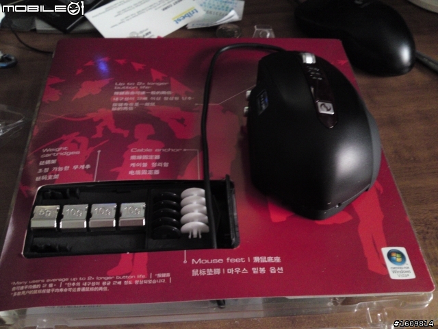 [分享] Microsoft 微軟 遊戲鯊 SIDEWINDER