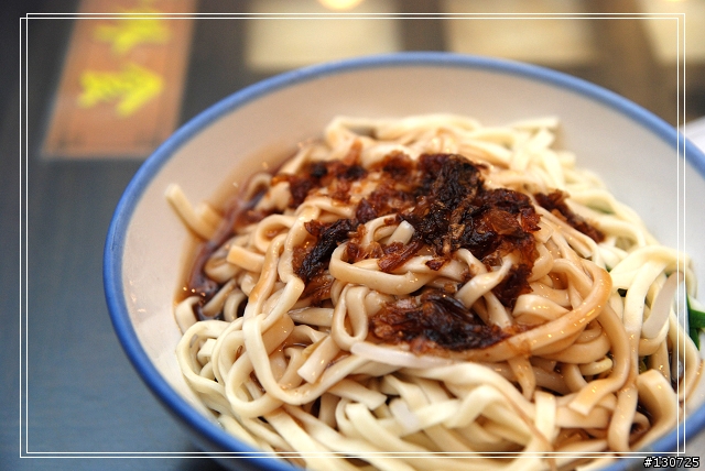 三坑子老街(阿秋姨牛汶水)+關西美食一條街(四美食)