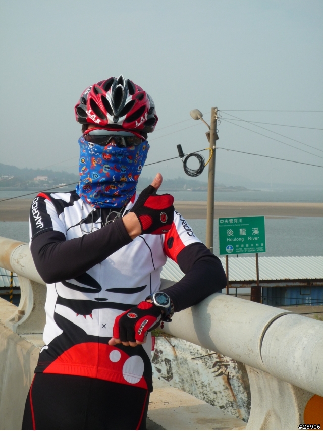 盤古開天以來最長的寒假，咱們環島去......