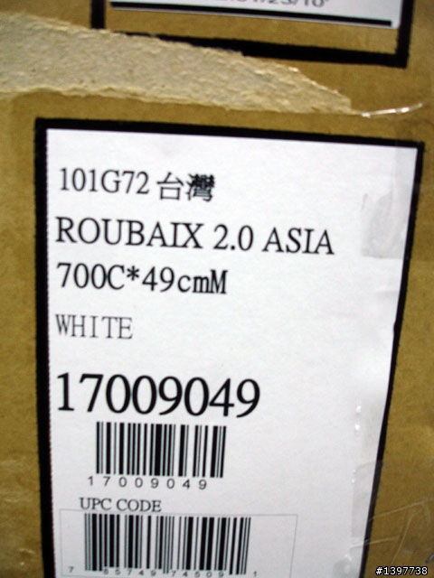 人蔘，進階了[ Fuji Roubaix 2.0 ]開箱文