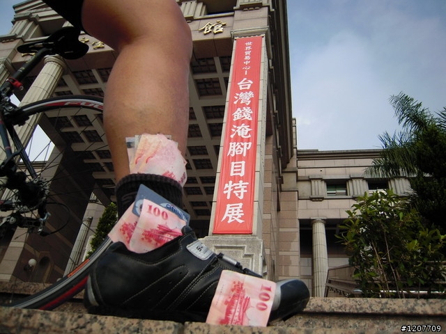 我又雙塔啦~XD