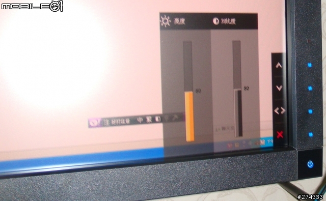 DELL U2711 台灣搶先開箱～～