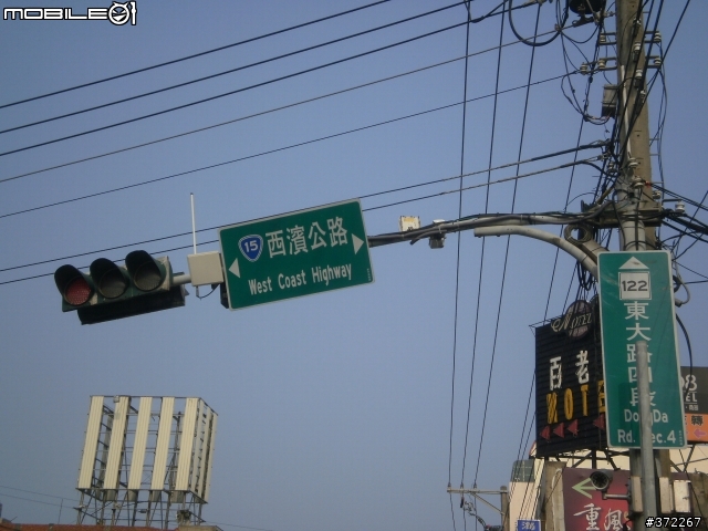 150KG的長征