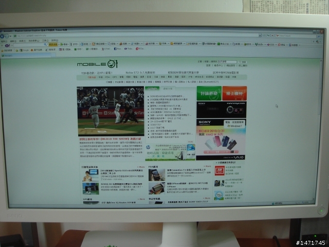 [開箱] 大白現身BenQ V2400 ECO