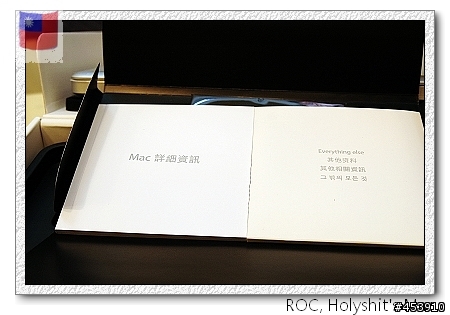 [遲來開箱] An apple a day, keeps the doctor away.