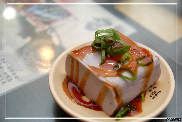 三坑子老街(阿秋姨牛汶水)+關西美食一條街(四美食)