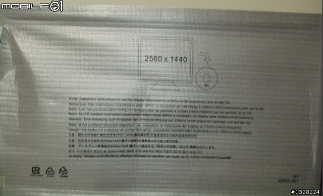 不專業的開箱文DELL  U2711