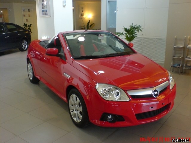 Opel Insignia 清晰