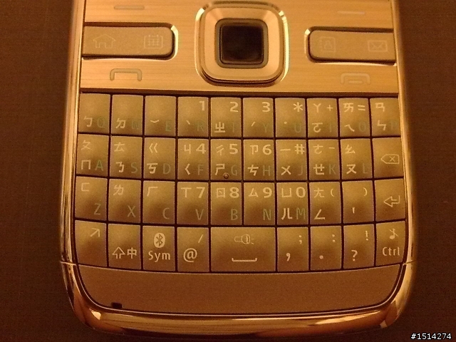 【開箱文】NOKIA E72 展現你無可取代的個人魅力~!