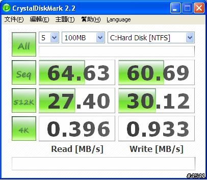 超激速 Eeepc 內建 WiMAX 全新機種曝光！