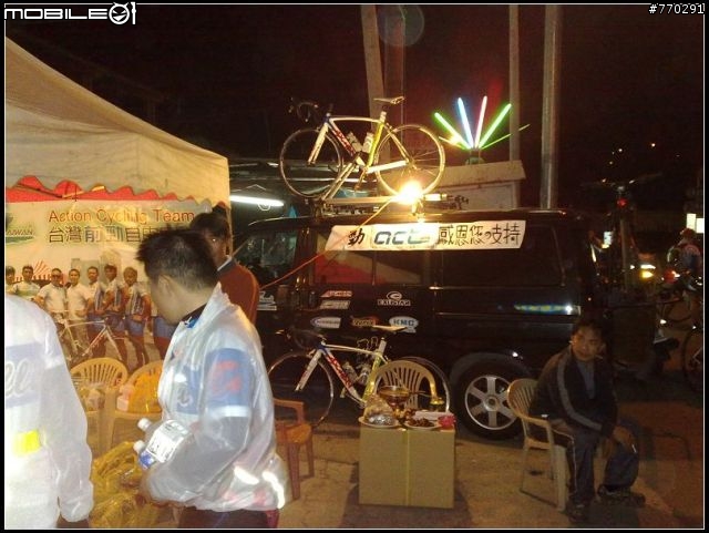 NS300 鹿野脫線牧場 折返點照片