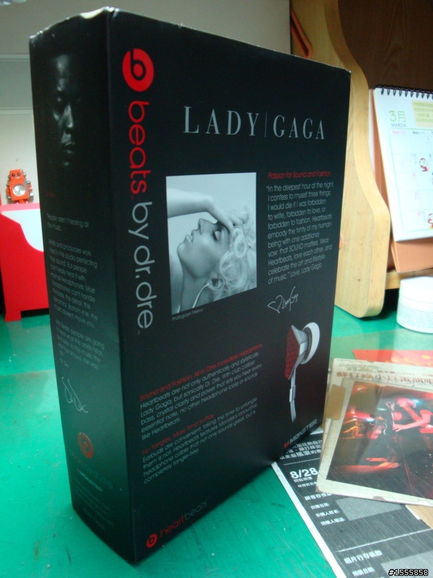 [開箱] Heartbeats by Lady Gaga 入耳式耳機  (後來發現這是仿冒品 =口= )