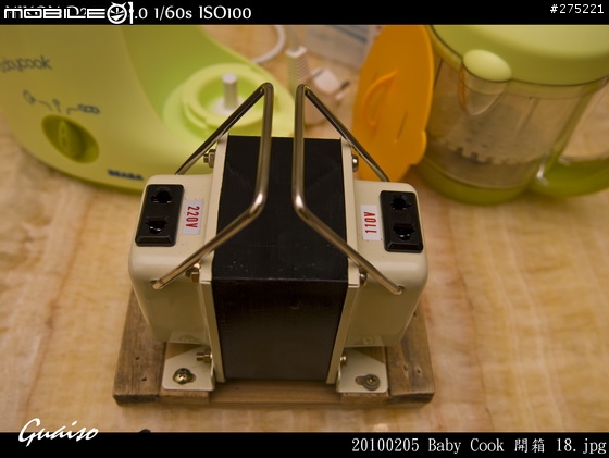 【開箱文】Baby Cook 副食品調理機