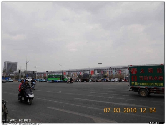 雲南·昆明·撫仙湖