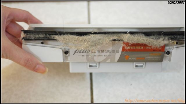 [開箱] iClebo plus a (alpha)愛清掃掃地機器人
