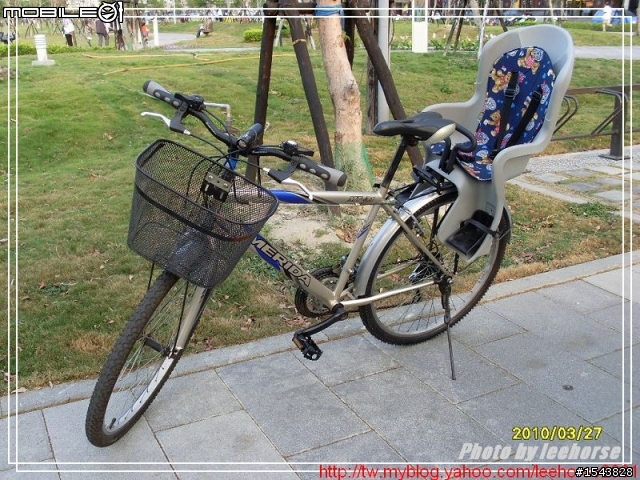美利達通勤車變身
