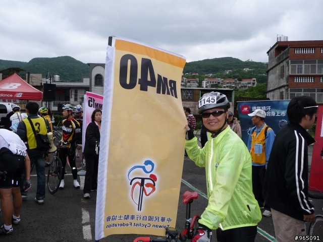 北海岸的 ~英雄好漢發奬狀~