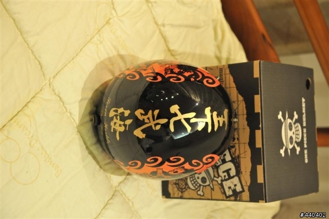 海賊王安全帽之~~王下七武海