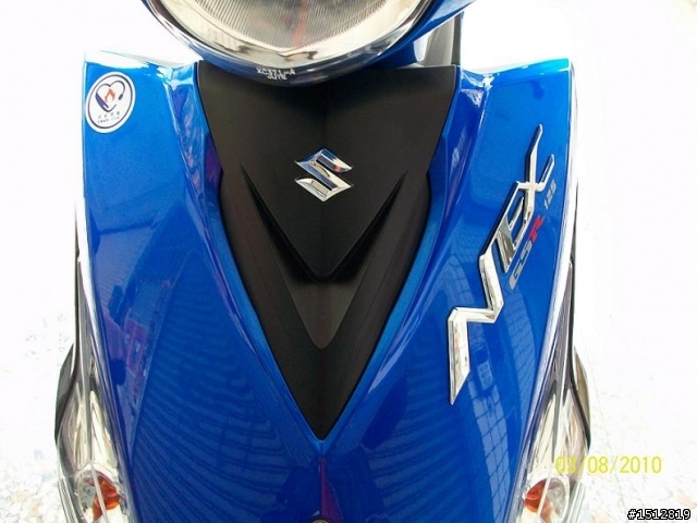 [開箱文]一SUZUKI NEX GSR 125