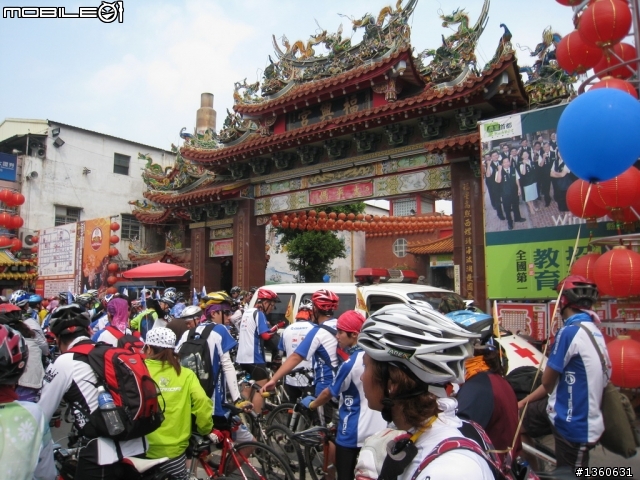 [分享]20100313萬人崇BIKE媽祖