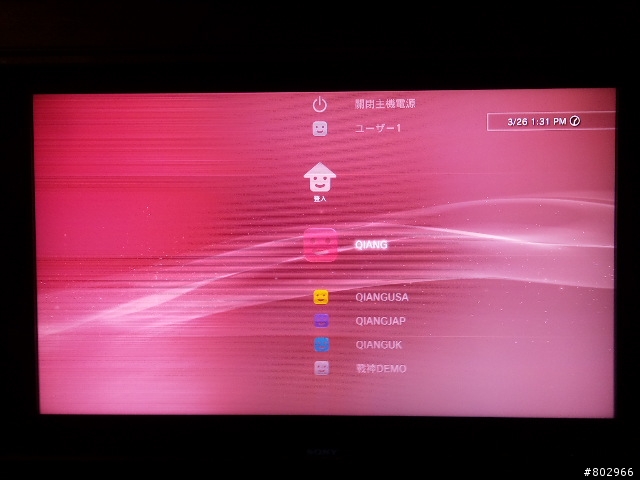 SONY日規電視故障送到台灣SONY他們會收嗎?(有圖)