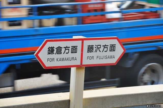 願望達成~東京自由行(圖、文多，慎入)