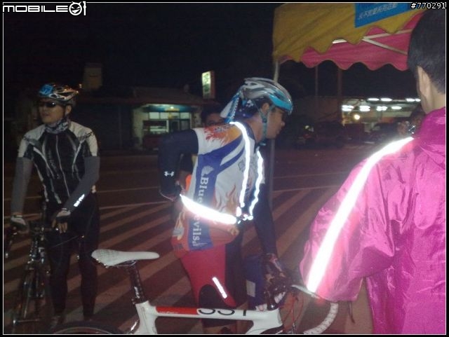 NS300 鹿野脫線牧場 折返點照片