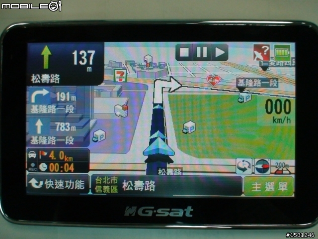 環天 GA-5718 GMap + Papago X5 雙圖資。很閃，很薄，衛星接收快又穩， (欠很久)圖多的開箱文，