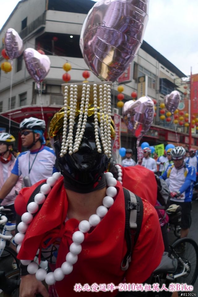 [分享]林北愛逗陣-2010媽祖萬人崇Bike（圖多）